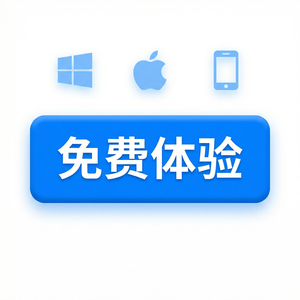 易歪歪官网 - 易歪歪客服复购提醒话术模板
